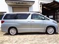 2014 Toyota Alphard G