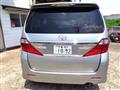 2014 Toyota Alphard G