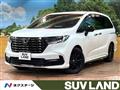 2023 Honda Odyssey Hybrid