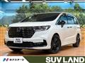 2024 Honda Odyssey Hybrid