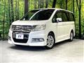 2010 Honda Step WGN
