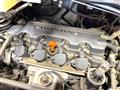 2010 Honda Step WGN
