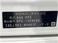 2018 Honda Step WGN