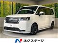 2022 Honda Step WGN
