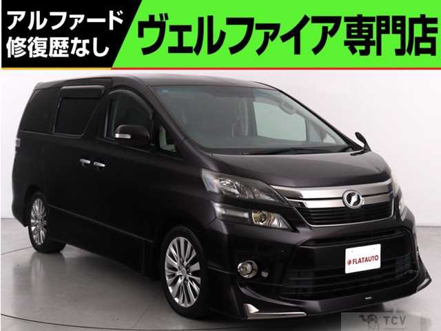 2013 Toyota Vellfire
