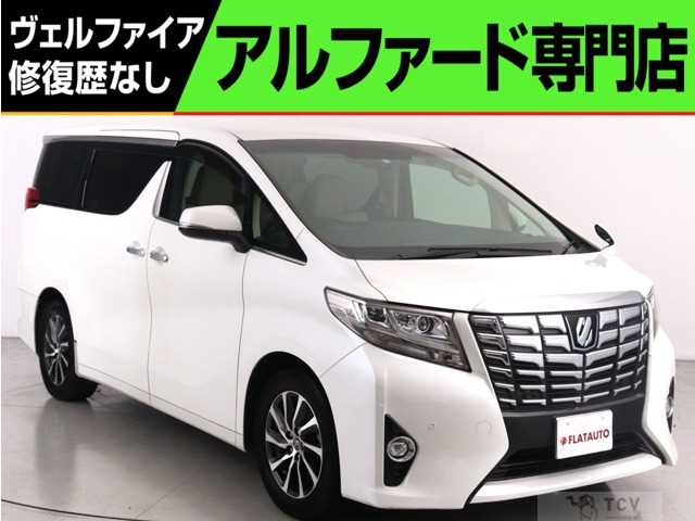 2016 Toyota Alphard G