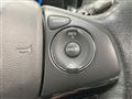 2014 Honda VEZEL