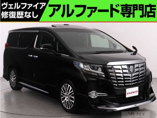 2016 Toyota Alphard G