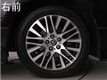 2016 Toyota Alphard G