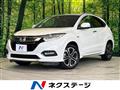 2018 Honda VEZEL