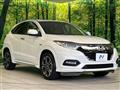 2018 Honda VEZEL