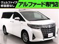 2018 Toyota Alphard G