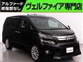 2013 Toyota Vellfire