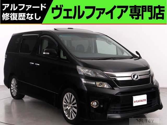 2013 Toyota Vellfire