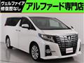 2015 Toyota Alphard G