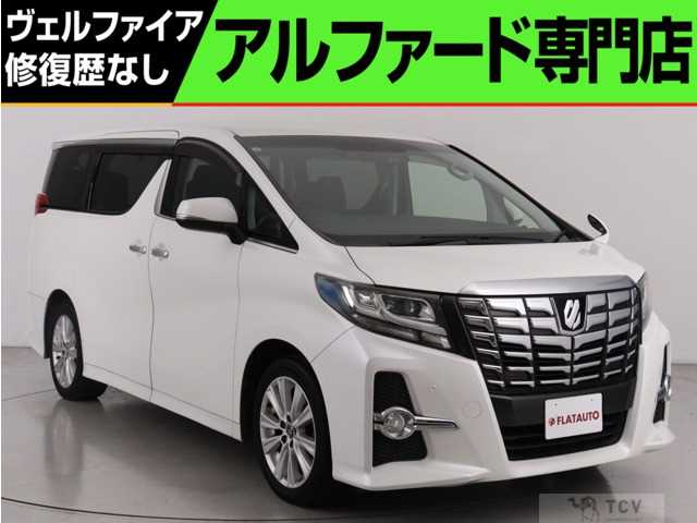 2015 Toyota Alphard G