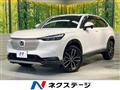 2023 Honda VEZEL
