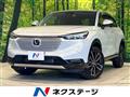 2023 Honda VEZEL