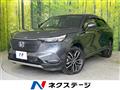 2024 Honda VEZEL