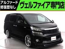 2015 Toyota Vellfire