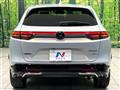 2024 Honda VEZEL