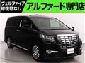 2016 Toyota Alphard G