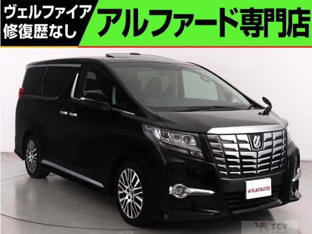 2016 Toyota Alphard G