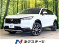 2024 Honda VEZEL