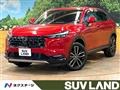 2024 Honda VEZEL