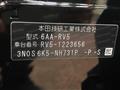 2024 Honda VEZEL