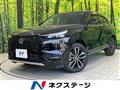 2025 Honda VEZEL