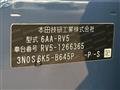 2025 Honda VEZEL