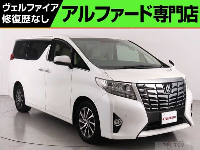 2017 Toyota Alphard G