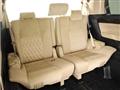 2017 Toyota Alphard G