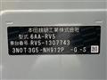 2025 Honda VEZEL
