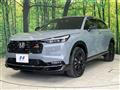 2025 Honda VEZEL