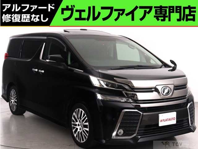 2017 Toyota Vellfire