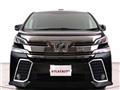 2017 Toyota Vellfire