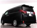 2017 Toyota Vellfire
