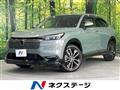 2026 Honda VEZEL
