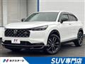 2026 Honda VEZEL
