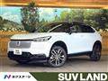 2026 Honda VEZEL