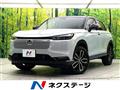 2026 Honda VEZEL