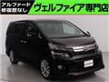 2013 Toyota Vellfire