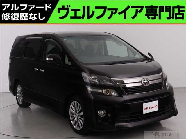 2013 Toyota Vellfire