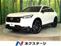 2026 Honda VEZEL