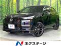 2026 Honda VEZEL