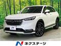2021 Honda VEZEL