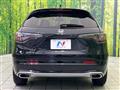 2024 Honda Honda Others