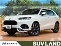 2023 Honda Honda Others